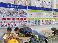 -童程童美·信息学竞赛·乐高机器人编程(昆明高新校区)