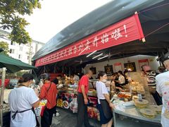-千禧万福汉亭舫·船舫苏宴