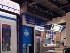 -西塔喜稻石锅米饭(太原街店)
