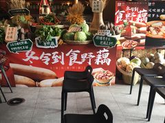 -吃饭皇帝大(解放西路店)
