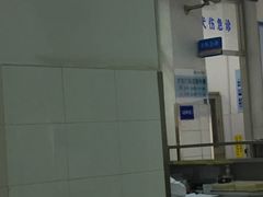 -上海市嘉定区中医医院