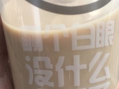 -麦当劳(花园北路店)
