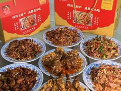 -鸿运兔·手撕烤兔(天府广场店)