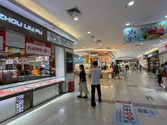 -大润发(国兴店)