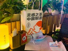 -喜茶(北京五棵松华熙店)