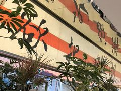 -桂满陇·蟹黄小笼汤包(中山公园店)