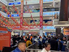 -红星国际广场