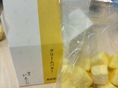-银座仁志川GinzaNishikawa(长宁龙之梦店)