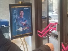 -徐记海鲜·宴会(大唐西市|丰庆店)