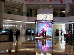 -海中洲国际大酒店-自助餐厅