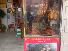 -大赤坎肥仔强烧味海鲜餐厅(大赤坎店)