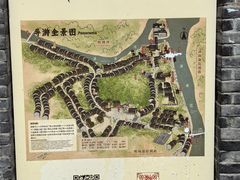 -边城茶峒景区
