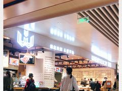 -麦陌(正弘城店)