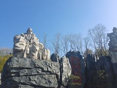 -茅山东方盐湖城景区