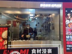 -蓉三少冒烤鸭·四川小吃集(北京首店)