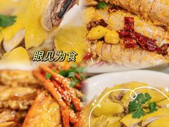 -有腥气私房菜·寻味顺德
