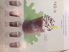歌帝梵巧克力(新东安广场店)-GODIVA(王府井apm店)