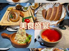 -俄士厨房(未来城店)