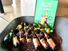 啤酒-Seesaw Coffee(朝阳大悦城店)