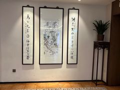 -和平官邸·花园餐厅(武定西路店)