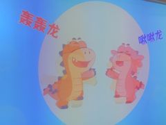 -和子足浴SPA会馆(梁溪店)