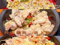 -云海肴·汽锅鸡·云南菜(高德置地店)