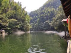 -周洛大峡谷