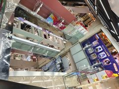 -吾悦广场(天津和平店)