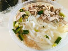 后安粉-许佳后安粉汤店