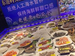 -渔娘渔家丹东海鲜(东直门店)