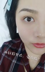 -OnFaer.纹眉半永久无创洗眉