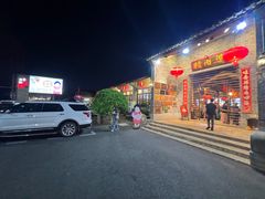-猪肉婆私房菜(容桂总店)