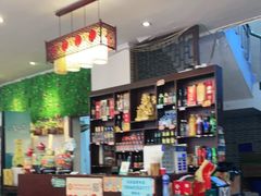 -盐井记·自贡美蛙鲜锅兔(中和店)