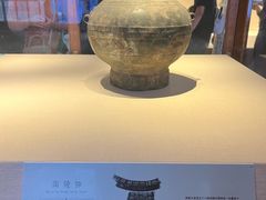 -旅顺博物馆
