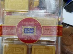 -宫廷糕点铺