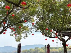 -湘湖大院(越王路店)