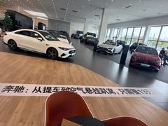 -上海东驰奔驰4S店