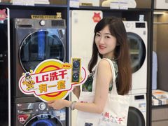 -居然之家(浑南店)
