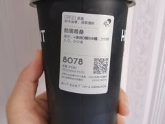 -喜茶(振华商厦店)