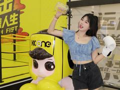 -KK ONE(京基滨河时代店)