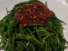 沙葱-祥云精致湘菜馆(东1时区店)
