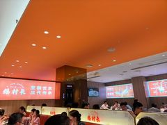-鹅村长(江中店)