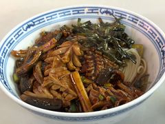 -大时代美食面馆
