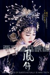 -蔚蓝映像STUDIO婚纱摄影(南稍门店)