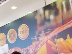 -万达广场(南昌红谷滩店)