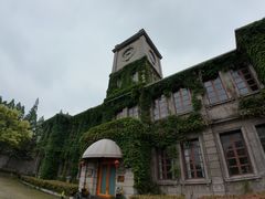 -半岛1919创意园区