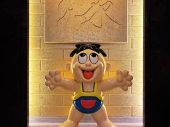 -上海神旺大酒店