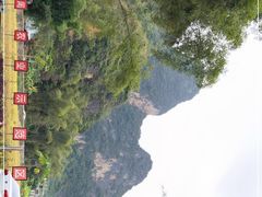 -明仕田园