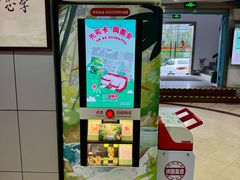 -上海昆虫博物馆