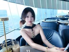 -Hi City·城市之巅